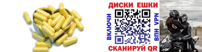 ЭКСТАЗИ MDMA  OMG зеркало  Лениногорск  где продают  