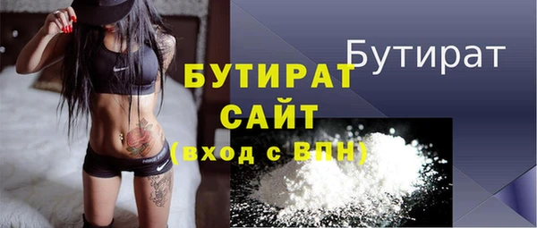 дурь Покров