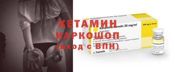 не бодяженный Алексеевка