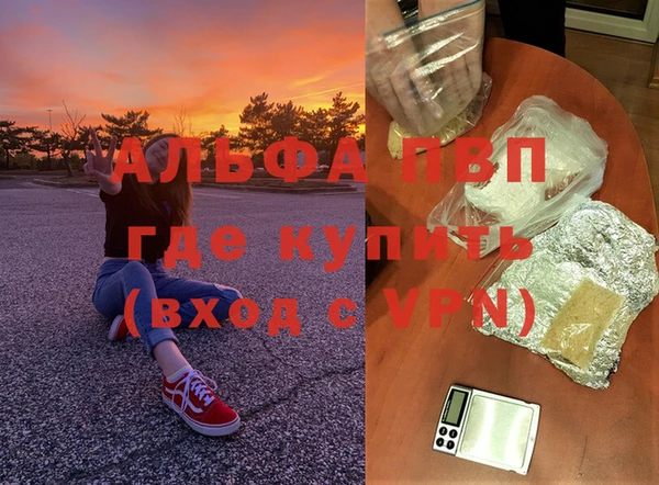 a pvp Покачи