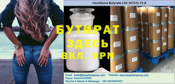 a pvp Покачи