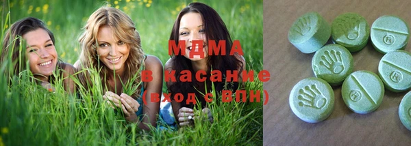 мефедрон мука Алзамай