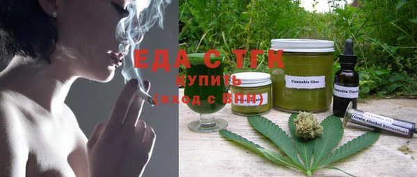 не бодяженный Алексеевка