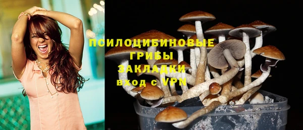 мефедрон мука Алзамай