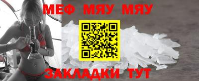 гашишное масло Заволжье