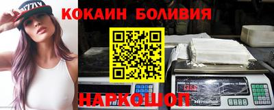 эйфоретик Заводоуковск