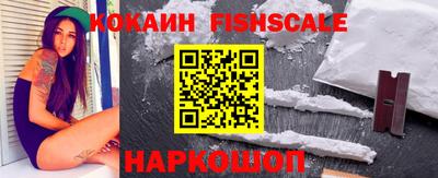 кокс Ипатово