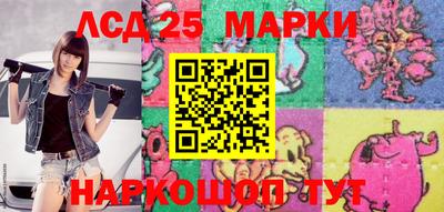 эйфоретик Заводоуковск