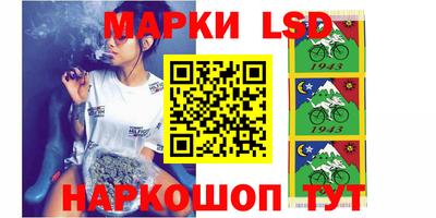ешки Жуковский
