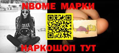ешки Жуковский