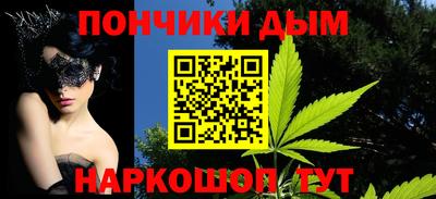 ешки Жуковский