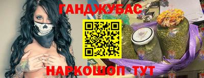 ешки Жуковский