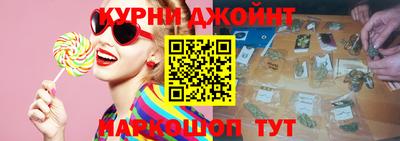 эйфоретик Заводоуковск