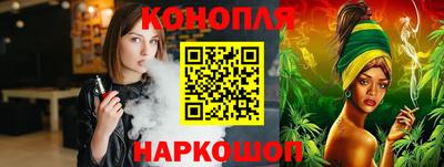 эйфоретик Заводоуковск