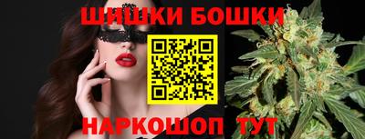 эйфоретик Заводоуковск
