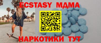 ешки Жуковский
