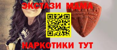 ешки Жуковский