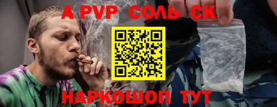 ешки Жуковский