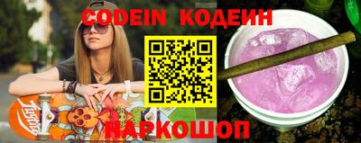 героин Изобильный