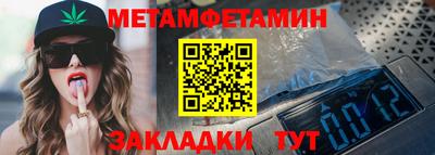 гашишное масло Заволжье