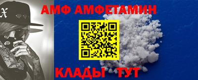 гашишное масло Заволжье