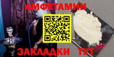 героин Изобильный
