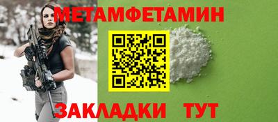 ешки Жуковский