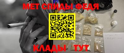 эйфоретик Заводоуковск