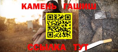 эйфоретик Заводоуковск