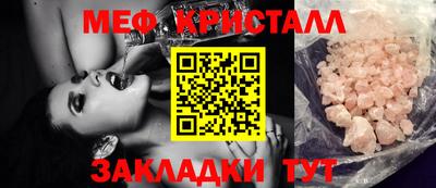 гашишное масло Заволжье