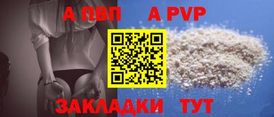 эйфоретик Заводоуковск