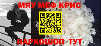 кокс Ипатово