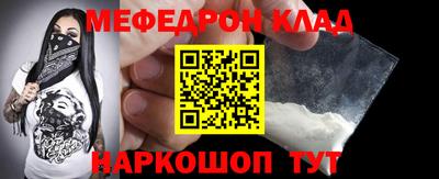 гашишное масло Заволжье