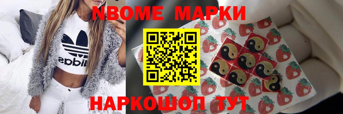 Лсд 25 экстази кислота  LSD-25 экстази кислота  Лениногорск  Вход с VPN 